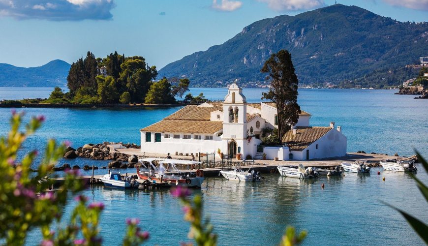 Εκδρομή στην Κέρκυρα Πάργα